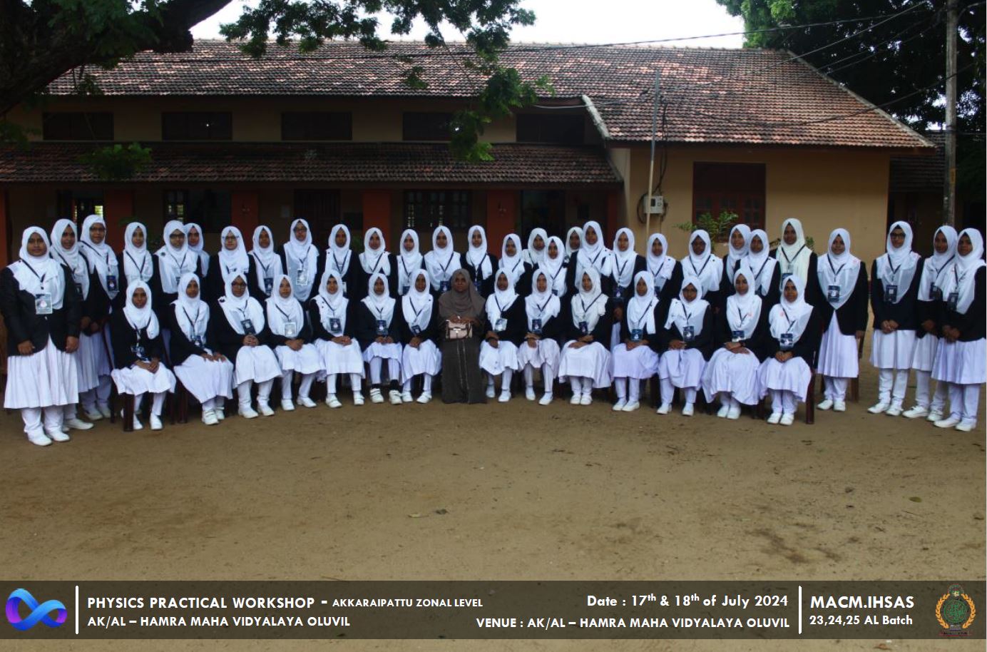  physics practical workshop (FUSIS PARADOX)