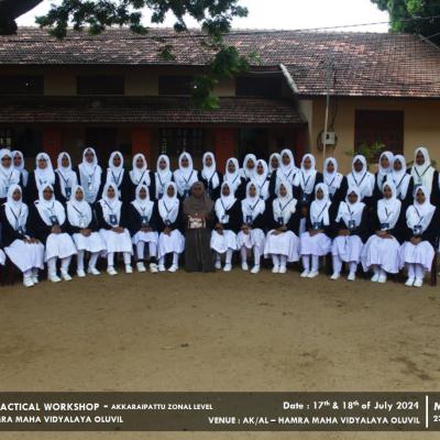 Fusis6
