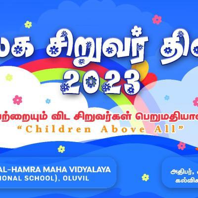 CHILDREN'S DAY CELEBRATION 2023